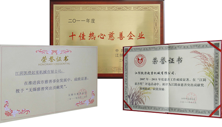 zhengshu.jpg zhengshu.jpg